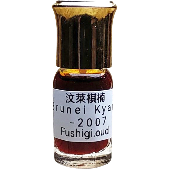 Brunei Kyara 汶萊棋楠